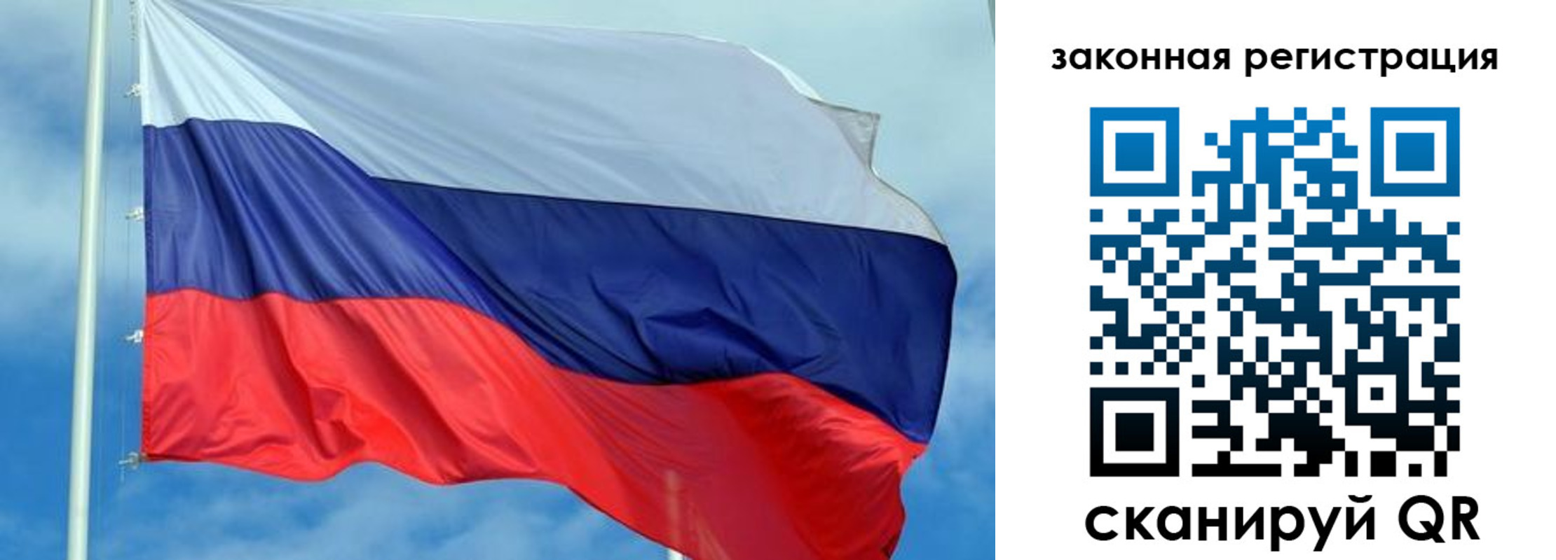 временная регистрация адрес в Каргате